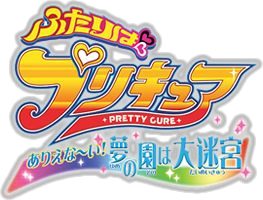 Análises em Geral] #112: o primeiro jogo de Precure para o Game