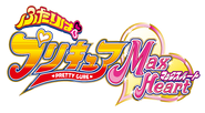 MH Logo.png