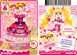 DCD Princess Party 1 Spring Party | Pretty Cure Wiki | Fandom