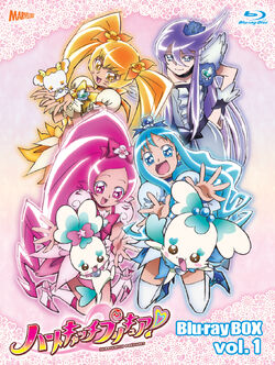 Heartcatch Pretty Cure! Blu-ray BOX Vol 1