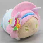Cure Parfait