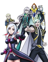 Kagawa Haisashi Toei Animation Pretty Cure Works Contraportada