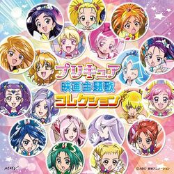 Precure All Stars F Anime Movie Sets Franchise Box Office Record