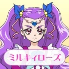 Botón de Milky Rose