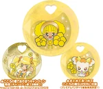 Alternate versions of Y07 (Kerria Gold)