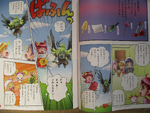 November 2016 comic (2)