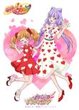 HUGtto! Pretty Cure Emiru & Ruru Pretty Store visual