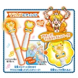 Triple Dance Honey Baton Maracas Merchandise