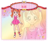 Ichikas Charakter-Design-Bild von Toei