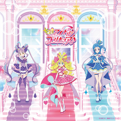 Kimi to Idol Pretty Cure♪- Sencillo Oficial del Tema Musical CD Oficial