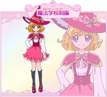 Mirai's Magic School uniform profile from Toei Animation's website