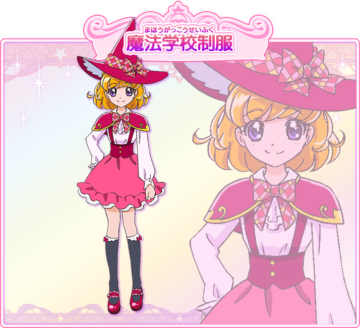 Asahina Mirai Image Gallery Pretty Cure Wiki Fandom