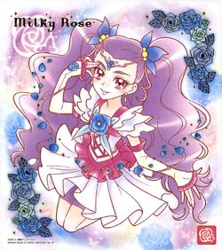 Yes! Pretty Cure 5 GoGo! Yes! Precure 5 GoGo! Milky Rose purple Cosplay  Costume