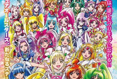 Pretty Cure All Stars DX: Minna Tomodachi - Kiseki no Zenin Daishuugou