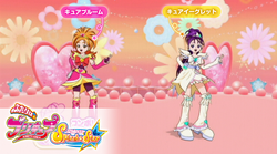 PreCure All-Stars: Zenin Shuugou * Let's Dance! - Dolphin Emulator Wiki