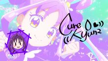 Kokoro's signature for Cure Kyun-Kyun