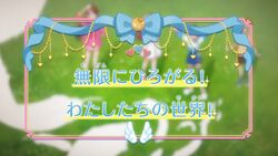 HSPC50/Image Gallery | Pretty Cure Wiki | Fandom