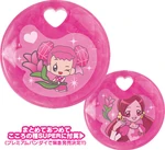 Alternate versions of M08 (Curcuma Tourmaline)