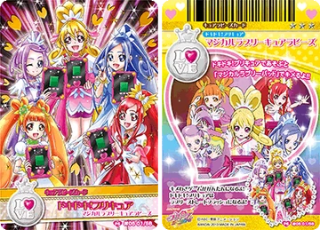 美品！「JOIN THE DOTS」日本盤4枚組コンピレーション ザ・キュアー