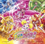 SmilePreCure.jpg