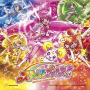 SmilePreCure