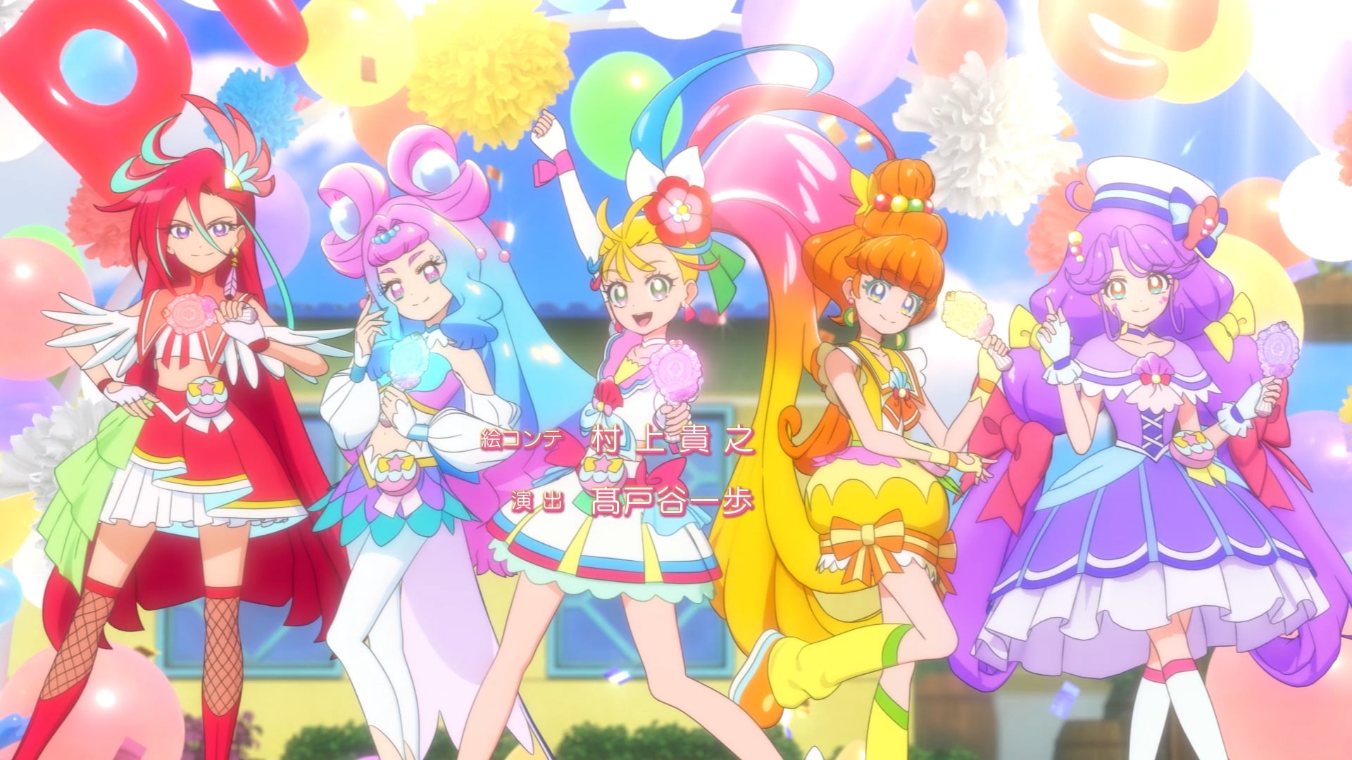 Aiming To Go My Way Pretty Cure Wiki Fandom Aiming To Go My Way Pretty Cure Wiki Fandom