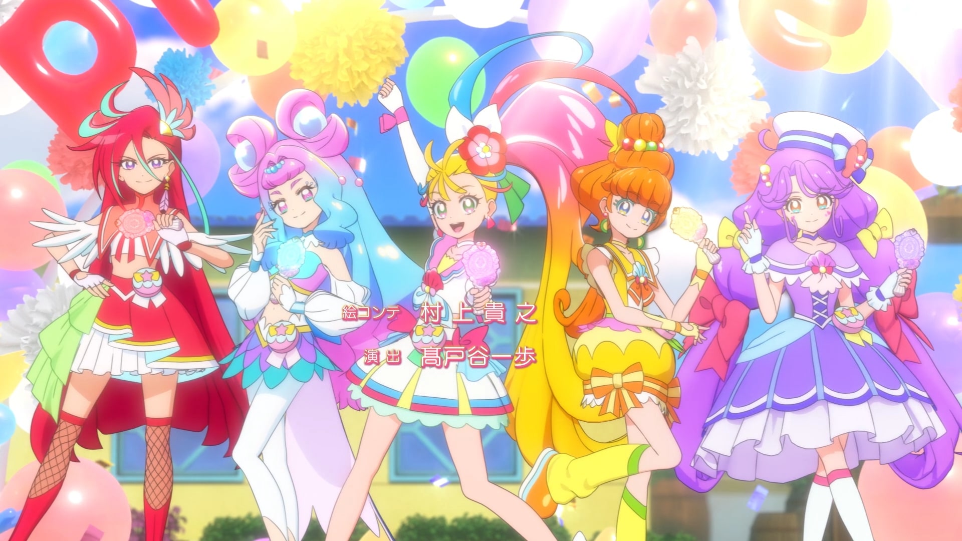 Aiming To Go My Way Pretty Cure Wiki Fandom