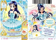 GPPC-card-set2-38.png (248 KB) White (Card # 38/48)