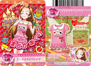 Card # 18/64 from Pretty Cure All Stars ♯04 The Trump Card of Love! Cure Ace!