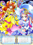 Go! Princess Pretty Cure 2016 Calendar (May & June)