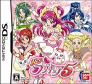 Yes! Pretty Cure 5 Das Spiel für den Nintendo DS