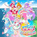 Tropical-Rouge! Pretty Cure Tokimeku Omoide Make-Up Tour! visual