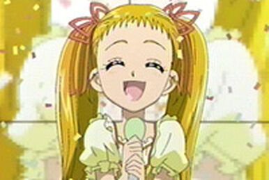 キュアレ　OSHIRI MAKURA YPC5GG18 | Pretty Cure Wiki | Fandom