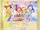 Doki Doki! Pretty Cure Vocal Album 2 ~100% PRETTY CURE DAYS☆~