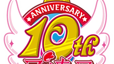 ゾーヤ愛のロゴ