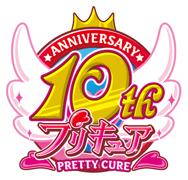 Precure 2023 Title and Logo Revealed – Prattler's Paradise