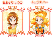 Omori Yuko / Cure Honey