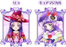 Liko and Cure Magical's profile from the Pretty Cure Data Carddass Series