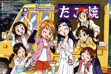 Amazon.co.jp: プリキュア5th ANNIVERSARY プリキュアボーカル