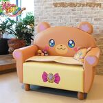 Mofurun sofa (Mofa)