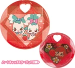 Alternate versions of R12 (Strawberry Ruby)