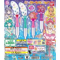 STPC Gacha 1