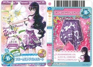 Suiteflowerno31.jpg (465 KB) Yuri: Lily (31/60) Symbolizes unmatched beauty.