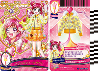 DCD Pretty Cure All Stars Happiness Charge 6 Happiness