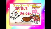 Episode 46