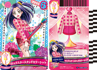 DCD Pretty Cure All Stars Happiness Charge 6 Happiness