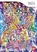 Pretty Cure All Stars: Alle Zusammen ☆ Lasst uns tanzen!
