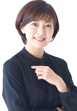 Yōko Honna