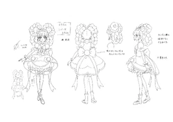 Asahina Mirai Image Gallery Pretty Cure Wiki Fandom