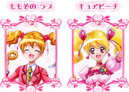 Momozono Love / Cure Peach